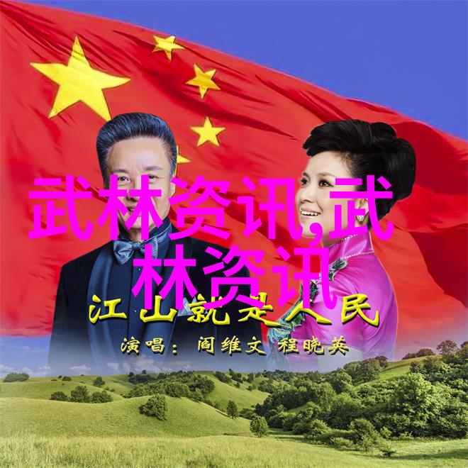 武林门派神秘传说武林门派的神秘传说与历史