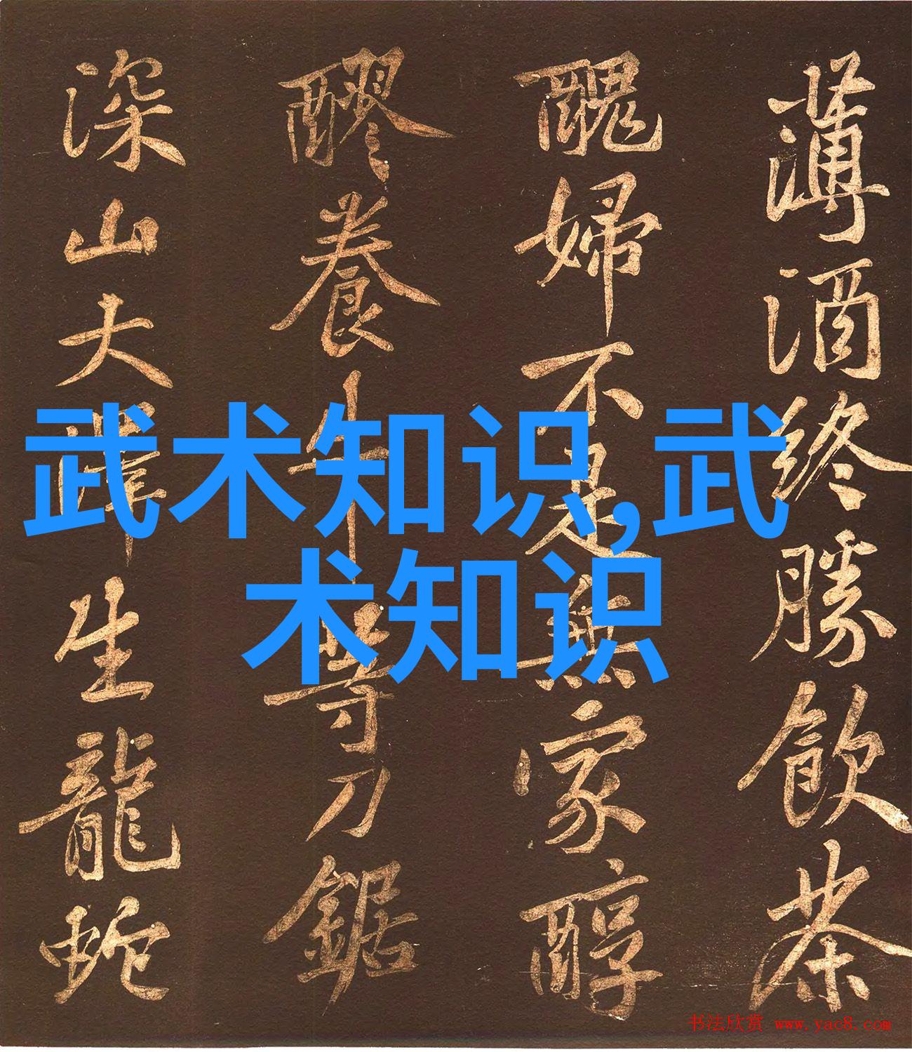 雨晴的错觉与选择