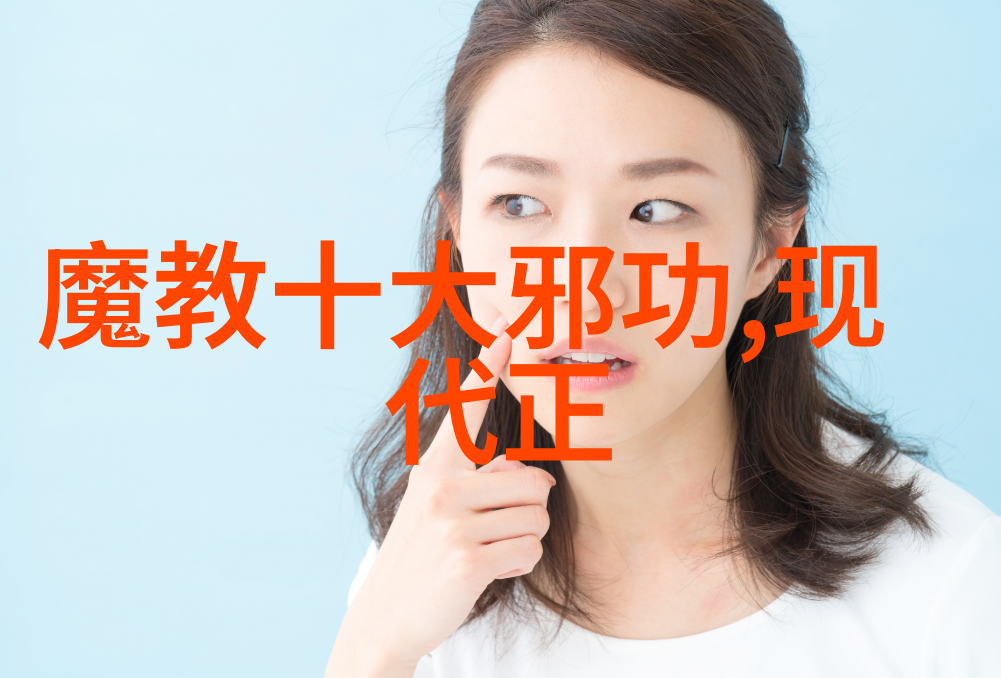 古风帮派谱系寻觅那些好听又传神的名字