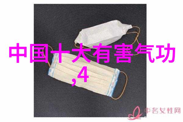 社会底层人群的自我救赎之路屌丝福利社的崛起与影响