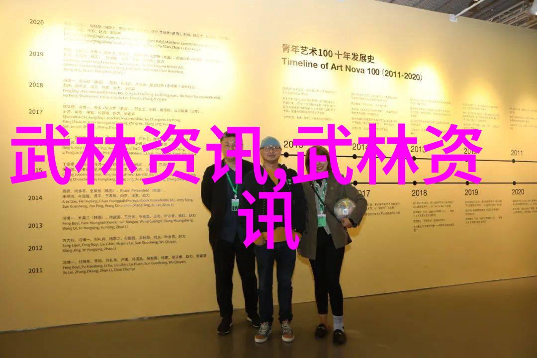 血脉流淌的道家之术道教在古典小说中的形象