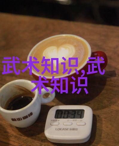 古龙神功解析揭秘绝世武学之道