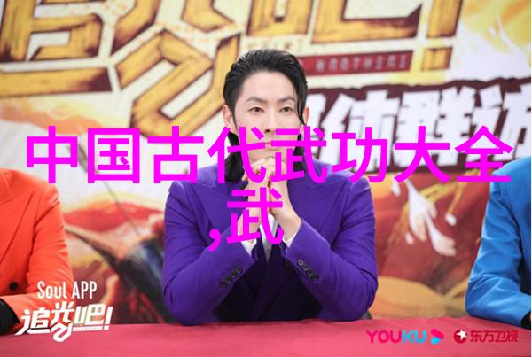 哪门武术最厉害俺觉得这几个绝对不错