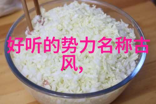 古风仙盟翠霜绘影