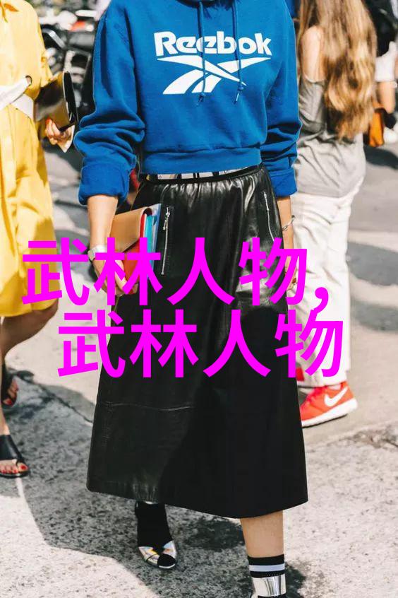 了解并实践太极拳中正反两种手法的重要性