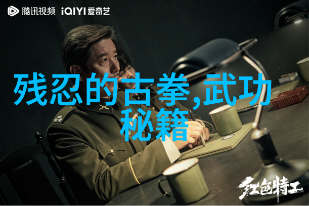 追逐梦想与自由女生为何偏爱这些帮派名称