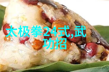 儒雅帮会品味与荣耀的交响