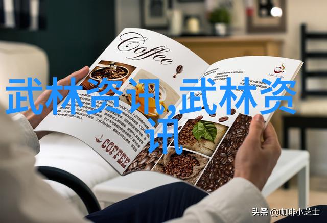 贵州有什么武林门派探秘贵州寻找那一家子武林高手