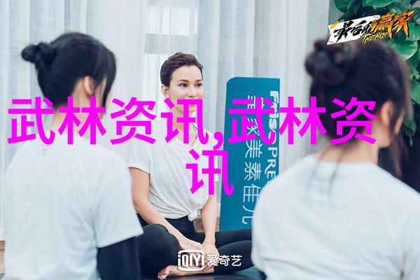 神秘典籍解锁修真功法的9000页秘密