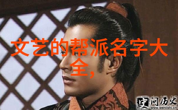 奇幻世界-屠龙记中的二十一门派武林秘籍与英雄传说