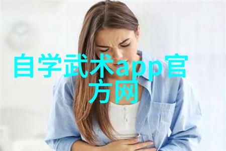 常州强豆之我如何喜爱太极拳练轻功最快的方法体会与技巧排比