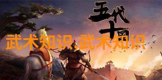 现存的门派门派大比武我是如何体验江湖风采的