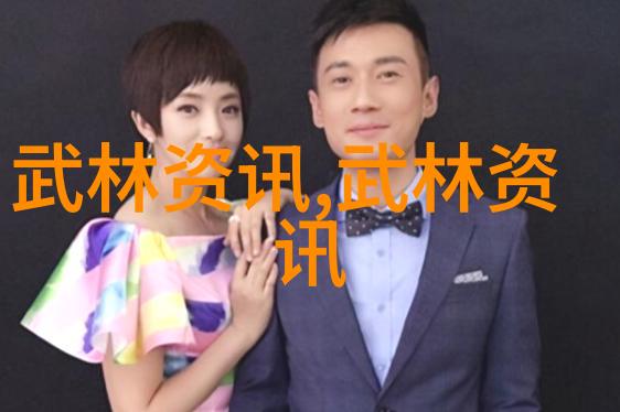 少林最厉害的拳法我来告诉你一个秘密它叫做五行神剑