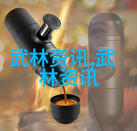 主题我来教你一套简单的太极拳吧  二十四式简化太极拳图解