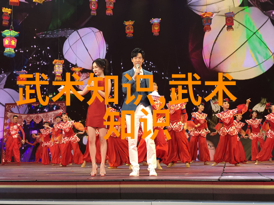 古风家族名录寻觅那些旋律悠扬的姓氏