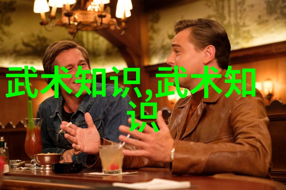 太极拳推手中的出手如锉回手如钩由于子顺所述太极24式正面背面的智慧之光似有意图般缓缓展开其内在哲学深