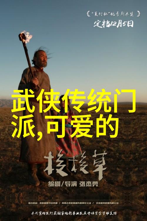 修真功法秘籍9000部我是如何从废柴一哥变成神通广大的