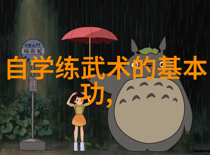 古风幻境神秘古风的奇幻世界