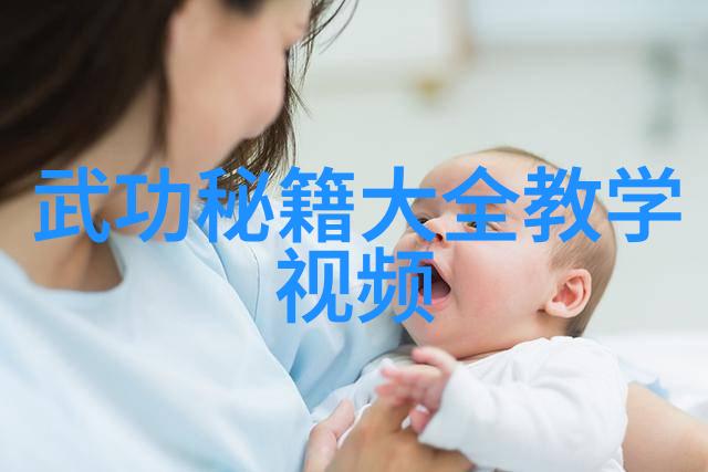 帮派文化的丰富魅力探索黑帮世界中的名号之美