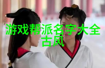 一指禅这个招式是否真的能瞬间击败敌人