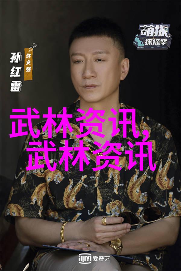 奇幻故事-被浓浆灌溉的公主甜蜜与魔力的交响