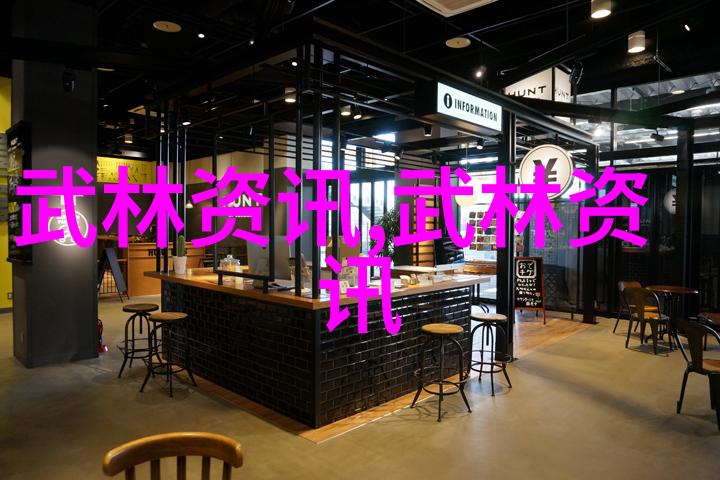 武林巅峰揭秘中国十大武术排行榜