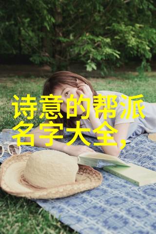 古代武功秘籍揭秘江湖中流传千年的内功心法与兵器造诣