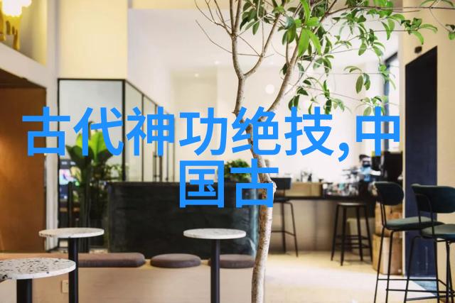 自学武术之道掌握基本功与实战技巧