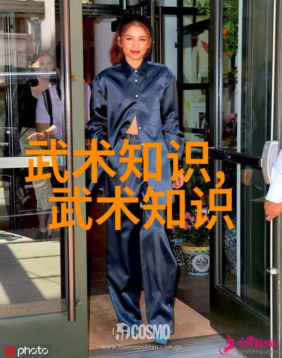 自我完善的道路通过拳法十六招式探索个人极限