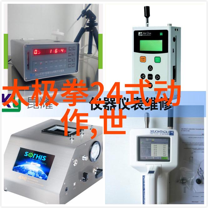 帮派文化的丰富传承探索秘密组织的名字背后的故事