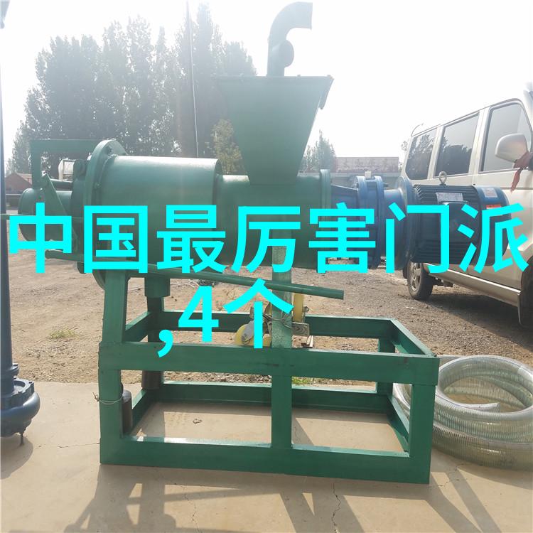 中国武侠门派大汇总揭秘129个古老流派的神秘面纱