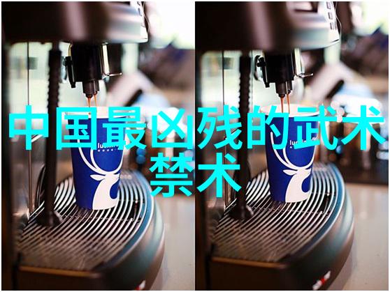 古代神功绝技我亲眼见证的那一掌天地动转