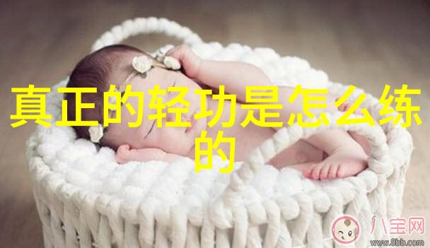 中国武术盛宴自明武道揭秘门派拳种的精髓与魅力