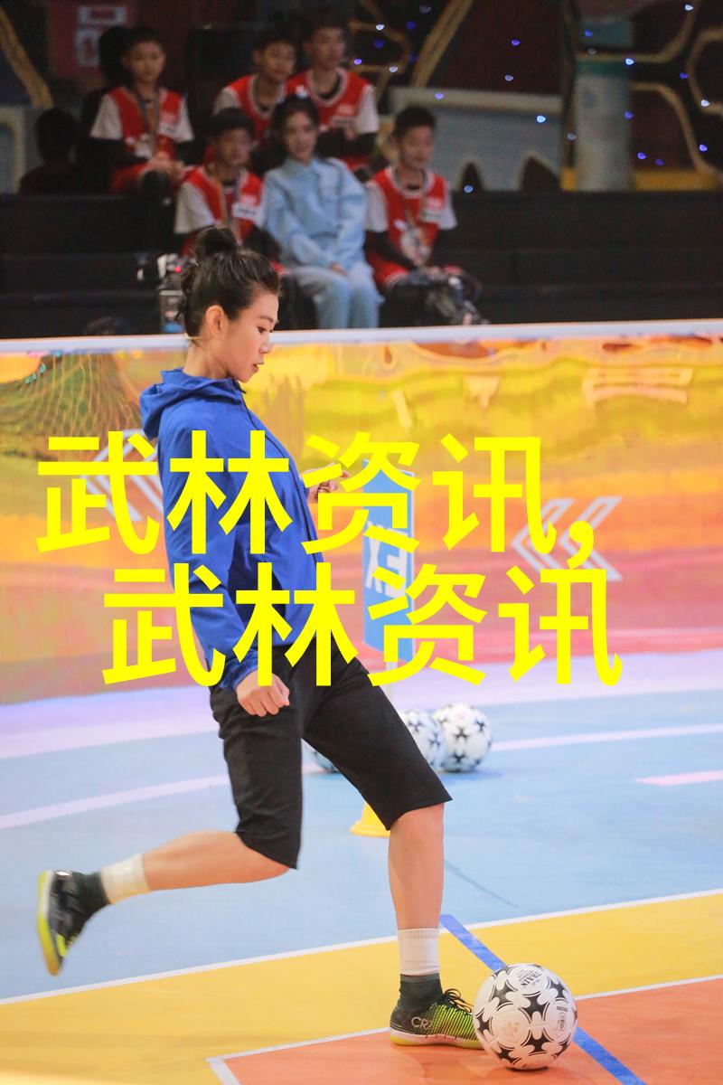 太极24式分解式探秘顺便揭秘养生之道