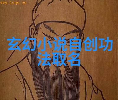 老师把腿抬高我要添你下面-温暖的课间时光老师与学生之间不为人知的故事