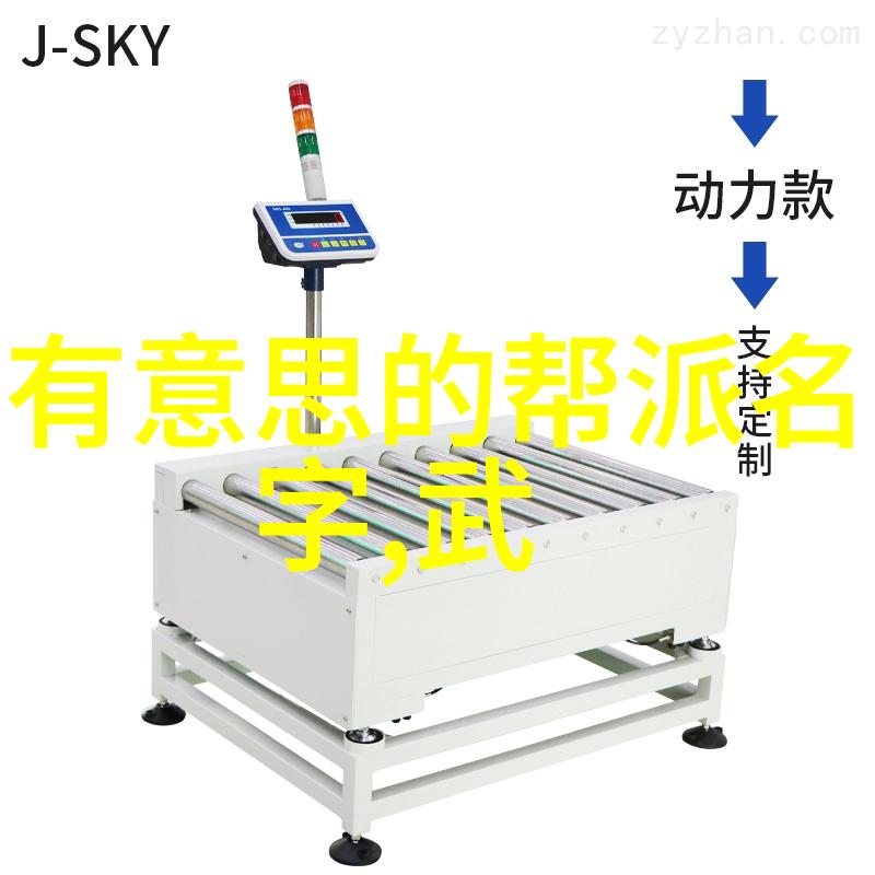 诗意的帮会名古风-墨香长安探秘古风帮会的诗意传奇