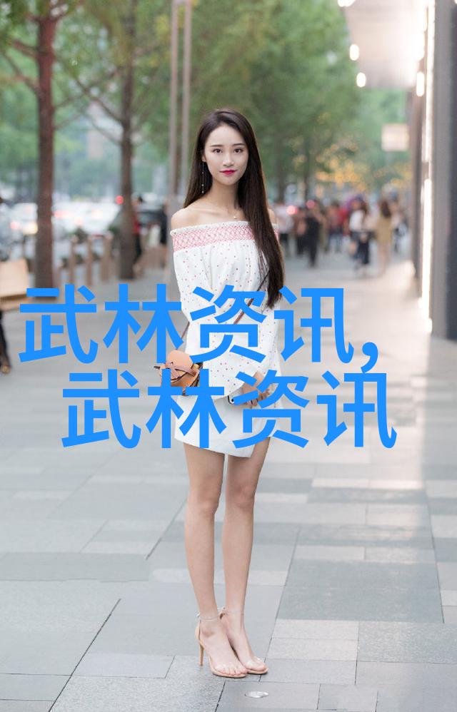 云魔盟天穹下的拳影舞者