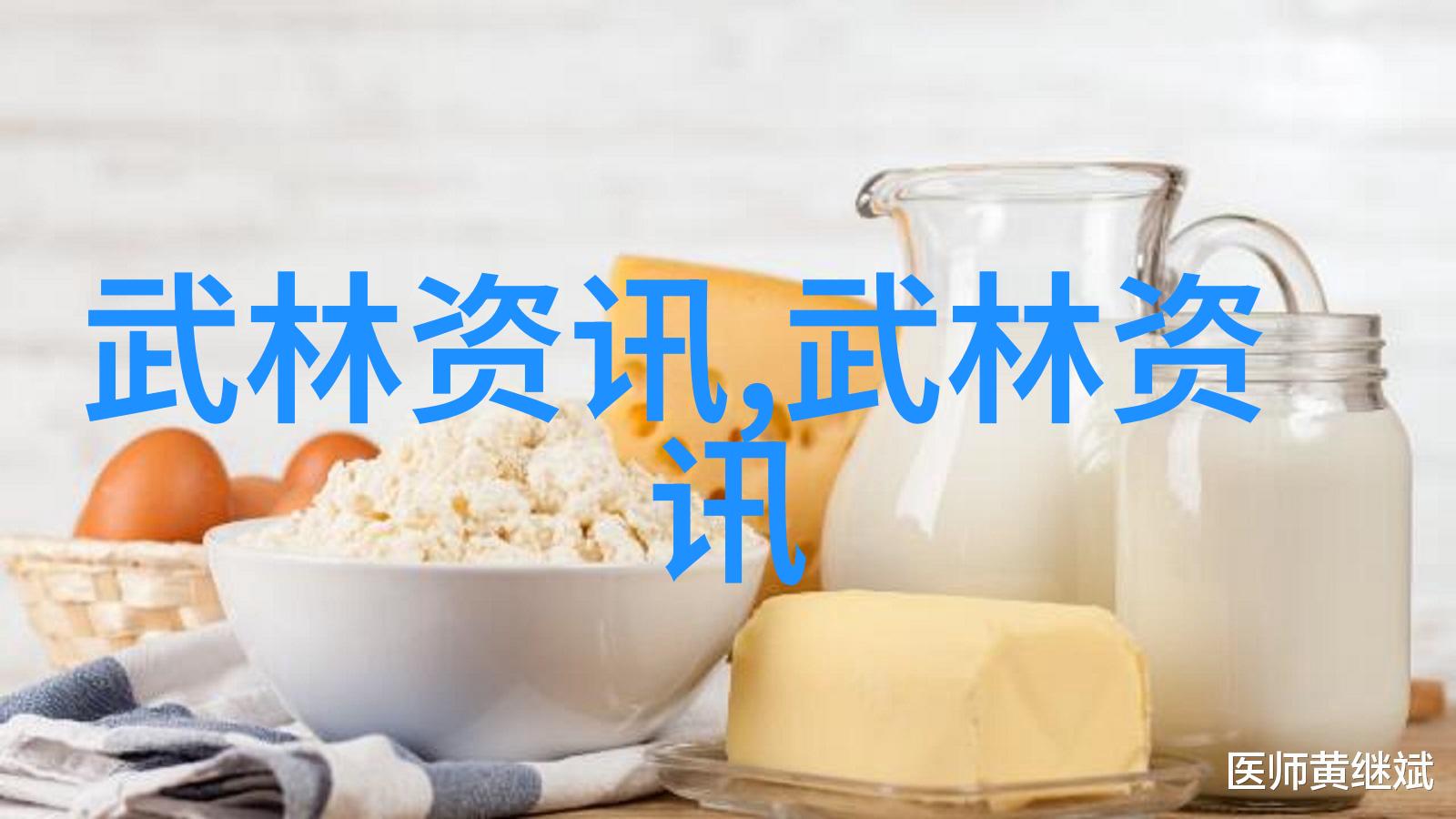 在金庸笔下的江湖世界里各大门派又是如何互动的
