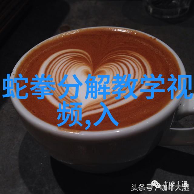 中国修真门派真实存在中国古代道教内功心法