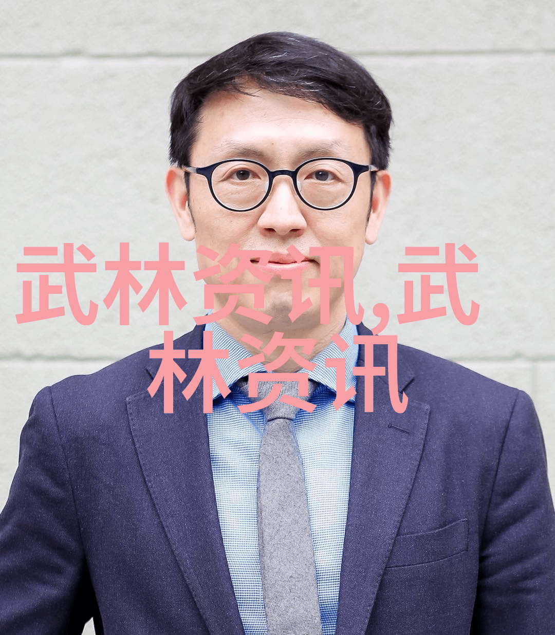 古风幽梦帮仙气飘飘的好听帮派