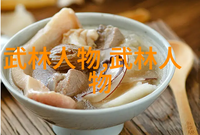 华山被捅游客失踪 电话无人接听引发质疑