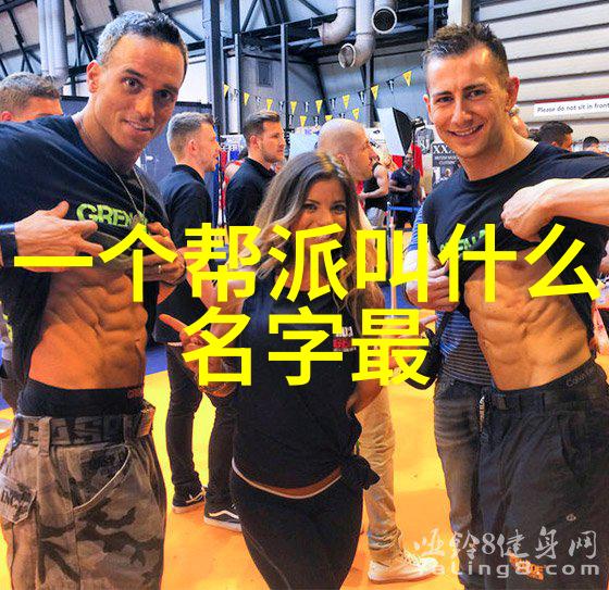 武林秘籍寻踪九霄剑法