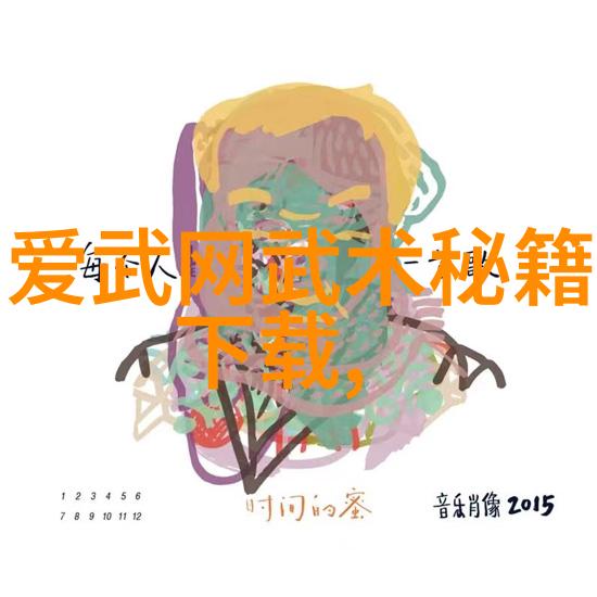 24式太极拳分解动作教学我来教你怎么做这个经典的武术