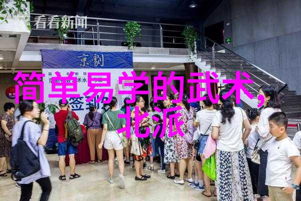 探秘安徽武林门派揭秘江湖传说与古刹密窝