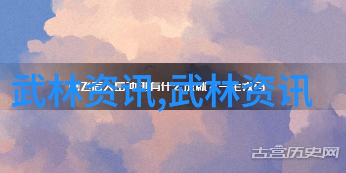 武术探秘-形意拳最怕哪种拳揭秘内家外派的对抗之谜