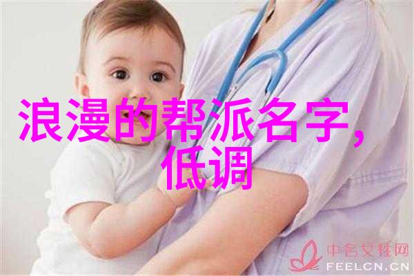 武道秘录剑锋穿云