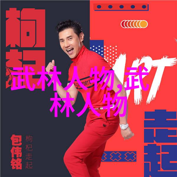 仙气缭绕的帮派女侠翩翩风姿与神秘气质