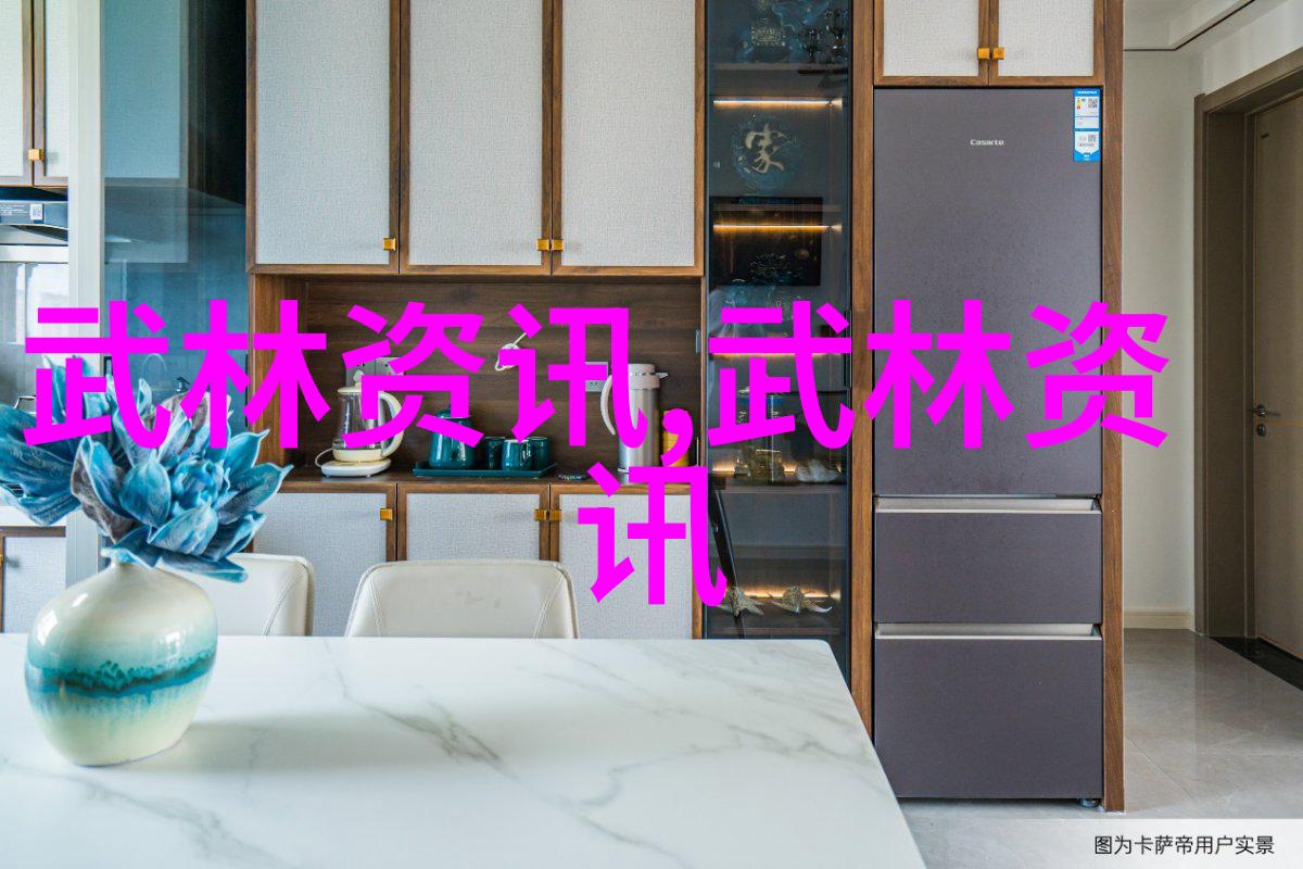 武道秘笈古籍中的内功之谜