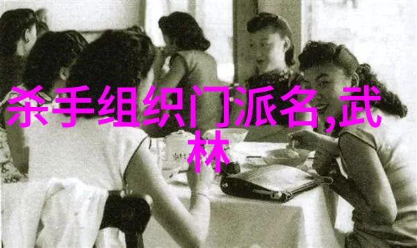 形意拳之谜哪一路线的掌门人能解锁真传秘籍