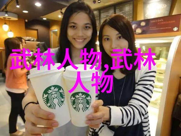 初学者常见误区为什么不应该急于掌握高级招式